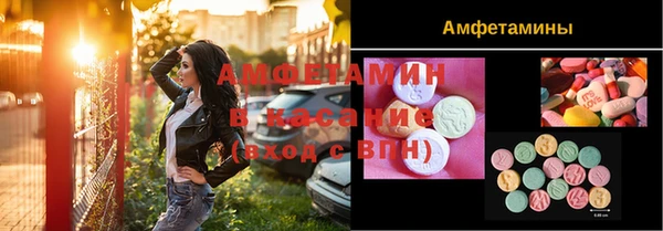 дистиллят марихуана Нягань