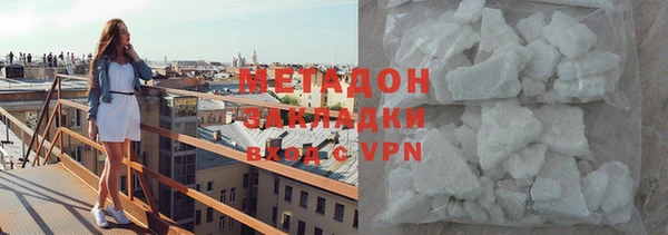 ешки Осташков