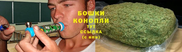 бошки Остров