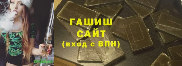ешки Осташков