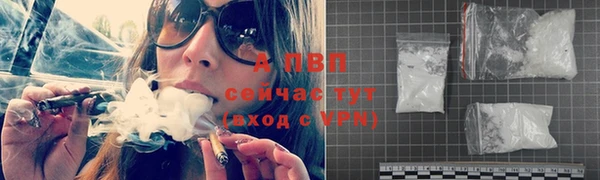 бошки Остров