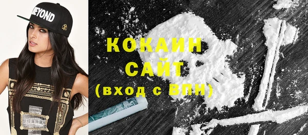 ешки Осташков