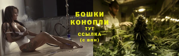 ешки Осташков
