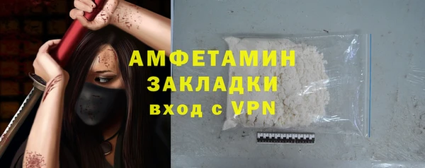 бошки Остров