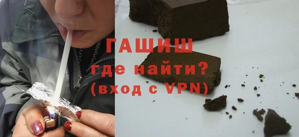 ешки Осташков