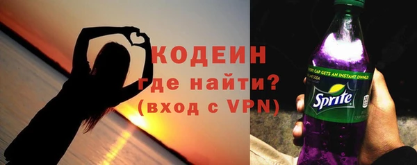 бошки Остров