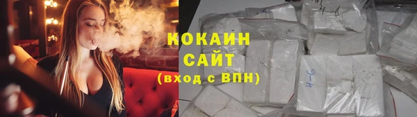 бошки Остров