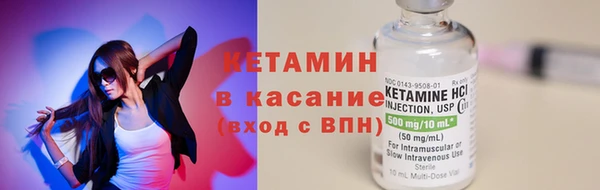 ешки Осташков