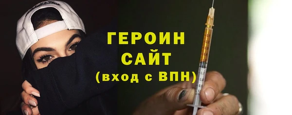 ешки Осташков