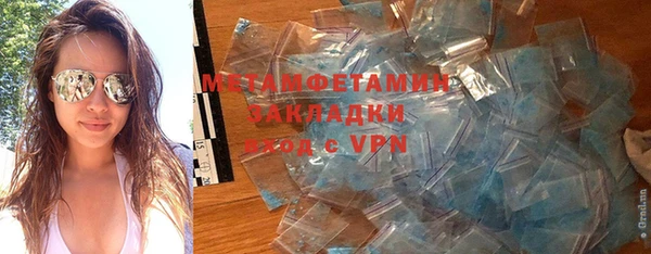бошки Остров