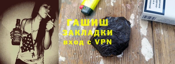 бошки Остров