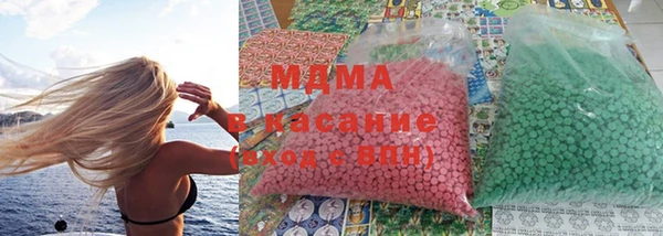 ешки Осташков