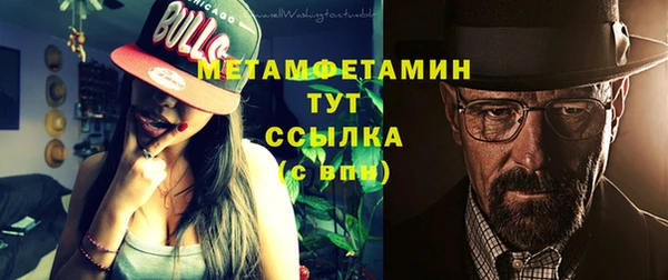 ешки Осташков