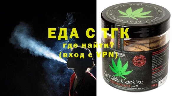 бошки Остров