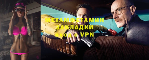 ешки Осташков