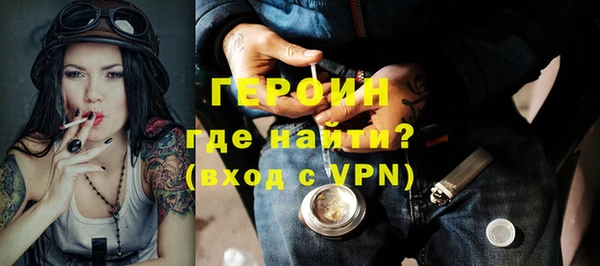 ешки Осташков