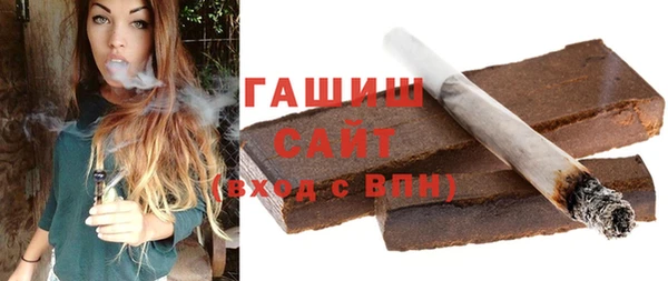 бошки Остров