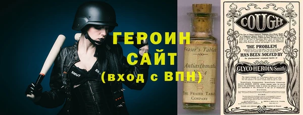 ешки Болохово