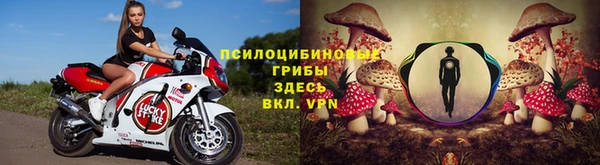 бошки Остров