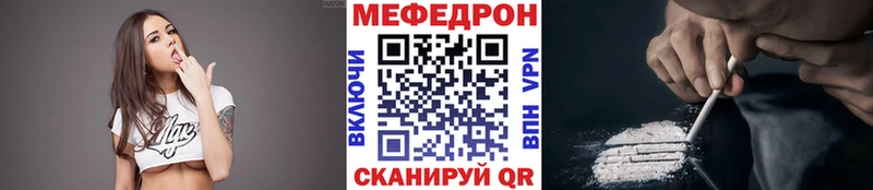 МЯУ-МЯУ мяу мяу  Сретенск 